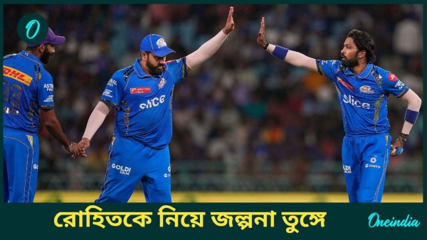 IPL 2025 IPL 2025