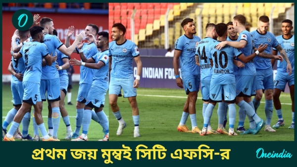 ISL 2024-25