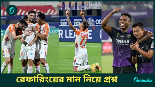 ISL 2024-25
