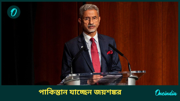 S jaishankar S jaishankar