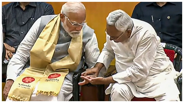Jharkhand Assembly Election 2024