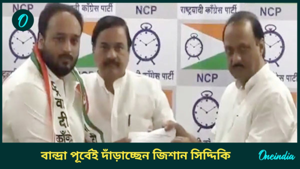 Jishan Siddiki