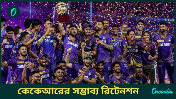 IPL 2025
