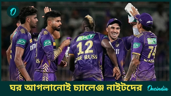 IPL 2025 IPL 2025