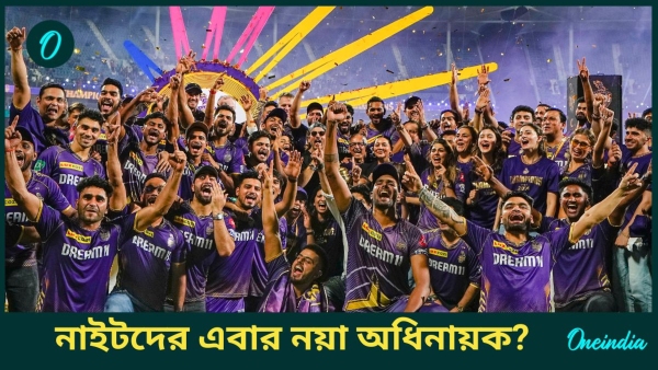 IPL 2025 IPL 2025