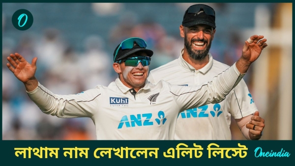 IND vs NZ IND vs NZ