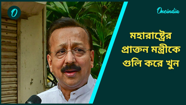 Baba Siddique Baba Siddique