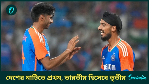 Mayank Yadav Mayank Yadav