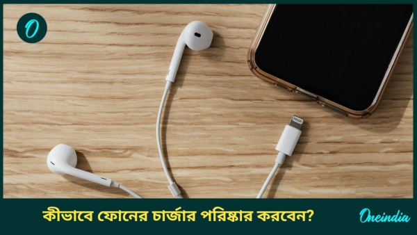 mobile phone mobile phone