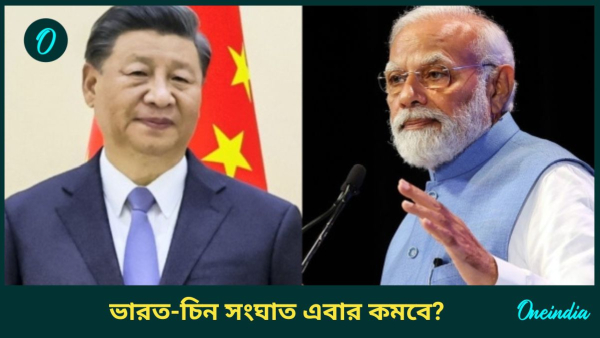 narendra modi and xi jinping