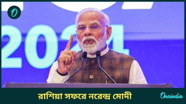 Narendra modi Narendra modi