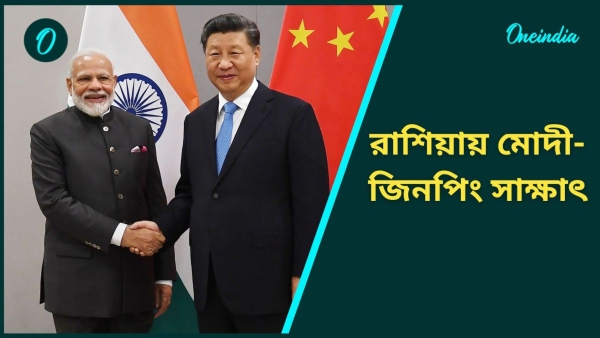 narendra-modi-xi-jingping