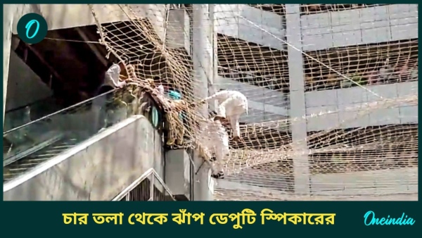 Narhari Zirwal Narhari Zirwal