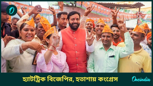 nayab singh nayab singh