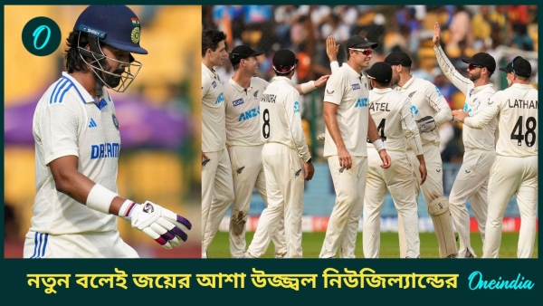 IND vs NZ IND vs NZ