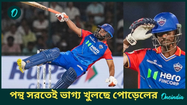 IPL 2025