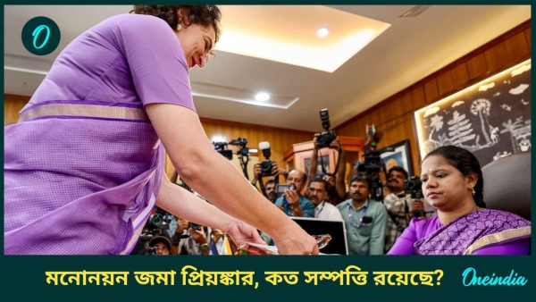 priyanka gandhi
