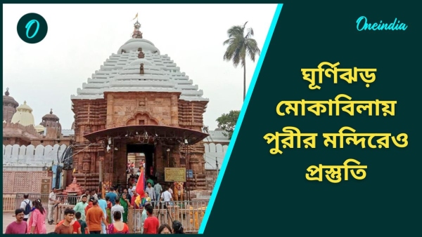 puri temple