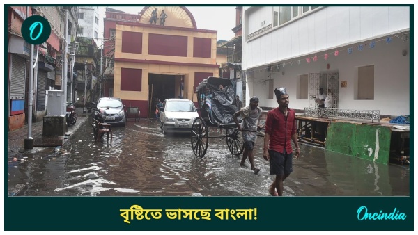 West Bengal Weather News West Bengal Weather News