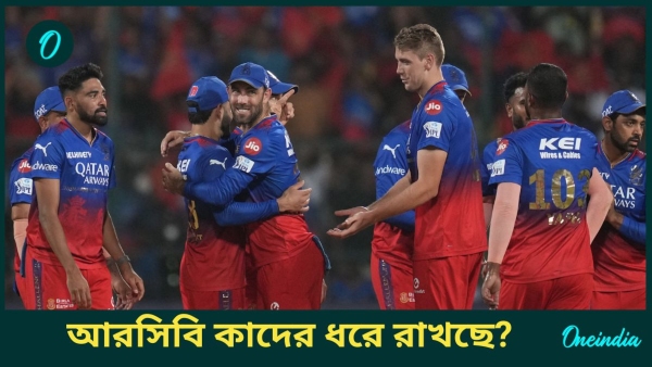 IPL 2025 IPL 2025