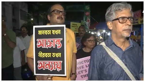 RG kar Hospital Doctor Protest