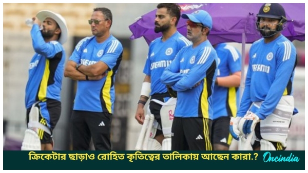 India vs Bangladesh India vs Bangladesh