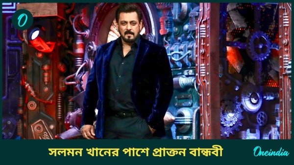 salman khan salman khan