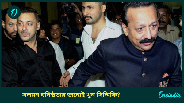 SALMAN SIDDIQUE