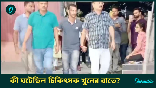 Sanjay Roy Sanjay Roy