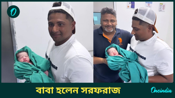 IND vs NZ IND vs NZ
