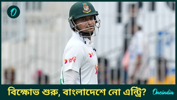 Shakib Al Hasan