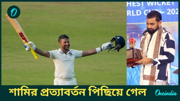 Bengal Ranji Squad Bengal Ranji Squad