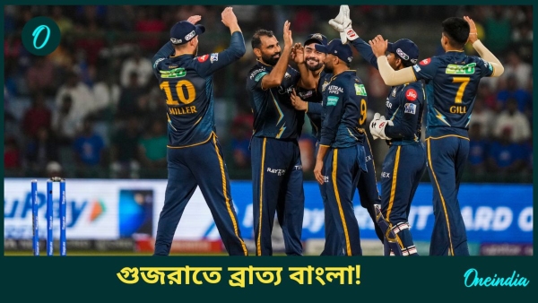IPL 2025 IPL 2025