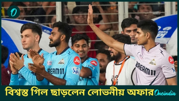 IPL 2025
