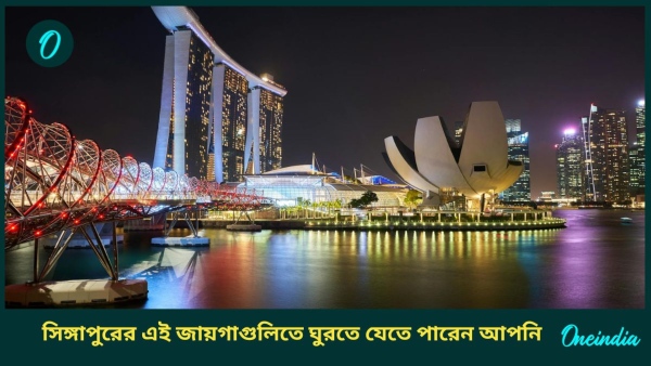 Singapore Singapore