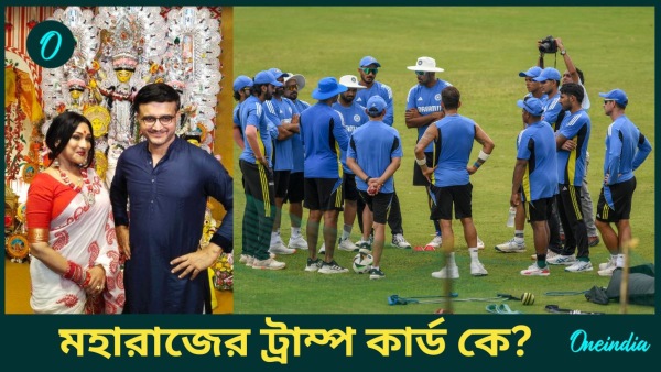 Sourav Ganguly Exclusive Sourav Ganguly Exclusive