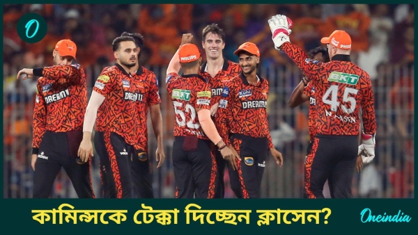 IPL Retention