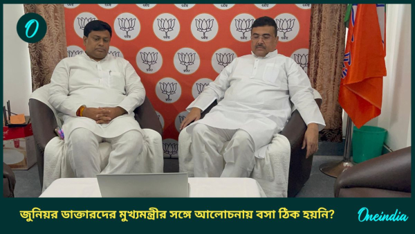 Sukanta majumdar Sukanta majumdar