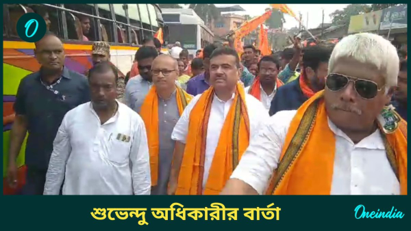 suvendu adhikari suvendu adhikari