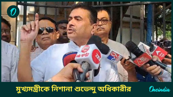 Suvendu adhikari