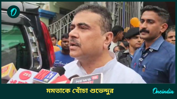 suvendu adhikari suvendu adhikari