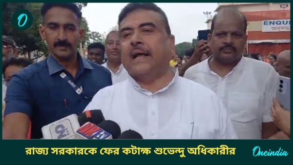 suvendu adhikari suvendu adhikari