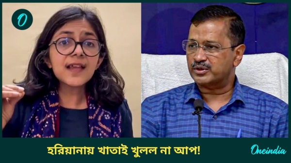 swati maliwal and arvind kejriwal