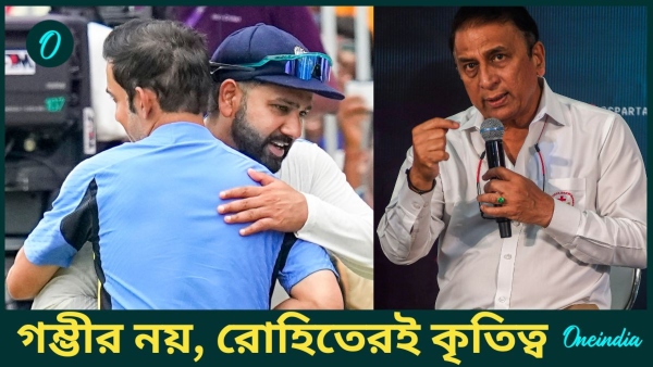 Sunil Gavaskar Sunil Gavaskar