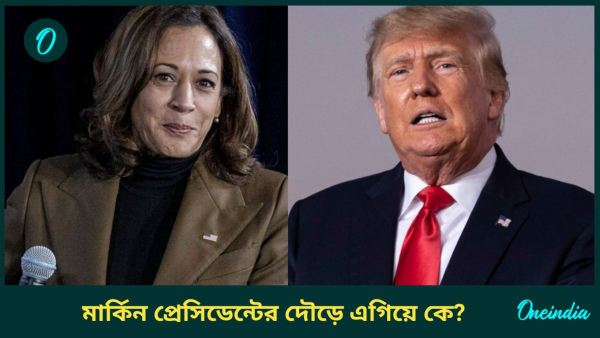 donald trump and kamla haris donald trump and kamla haris