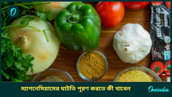 vegitable