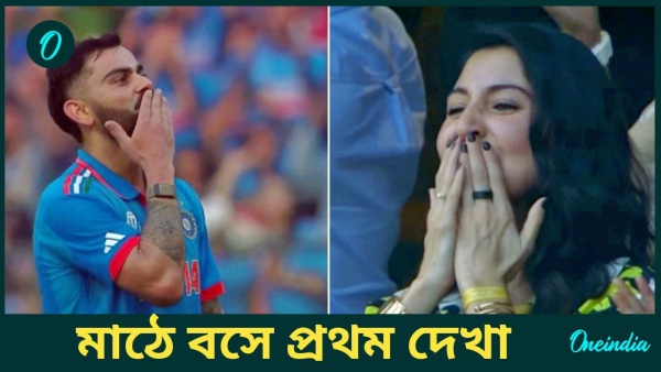 Virat Kohli Virat Kohli