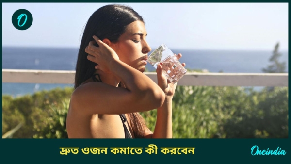 water water