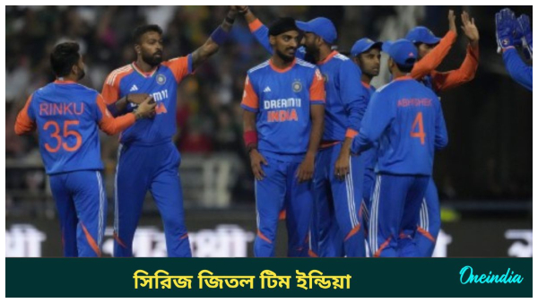 SA vs IND SA vs IND