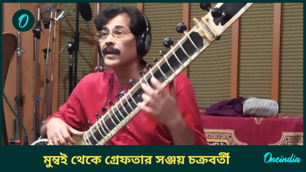 achsanjaychakrabarty achsanjaychakrabarty